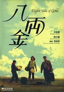 成人自拍视频网